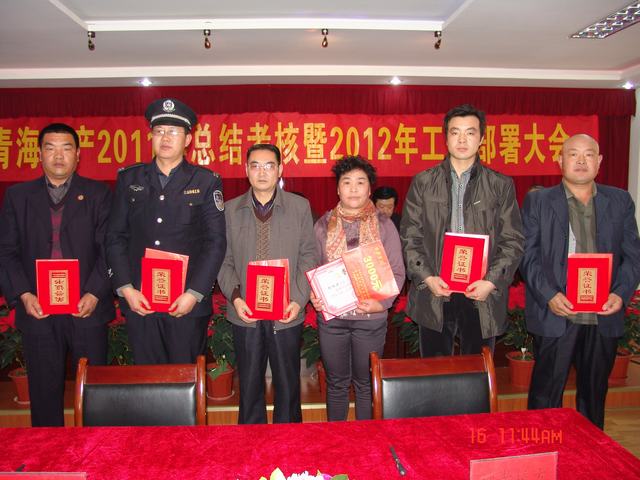 丛林舞会官网-追求健康,你我一路成长