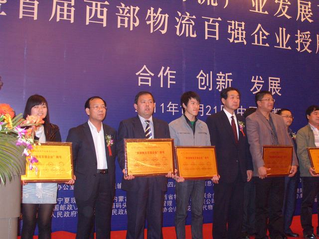 快马加鞭，迎接挑战