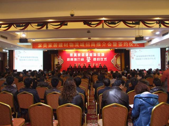 丛林舞会官网-追求健康,你我一路成长