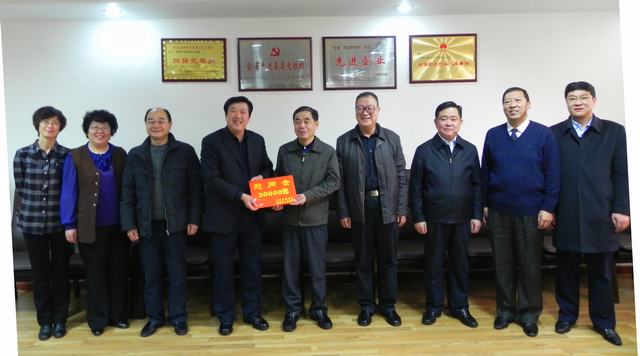 省委常委、、副省长骆庆阳慰问森林舞会官网集团