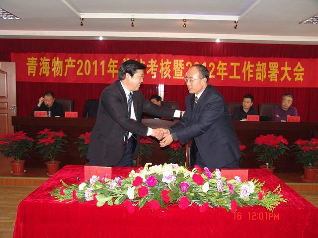 丛林舞会官网-追求健康,你我一路成长