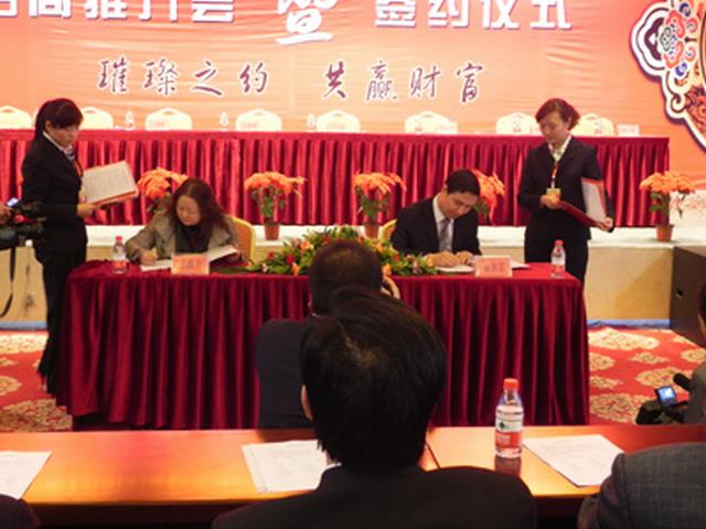 丛林舞会官网-追求健康,你我一路成长