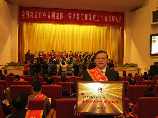 丛林舞会官网-追求健康,你我一路成长