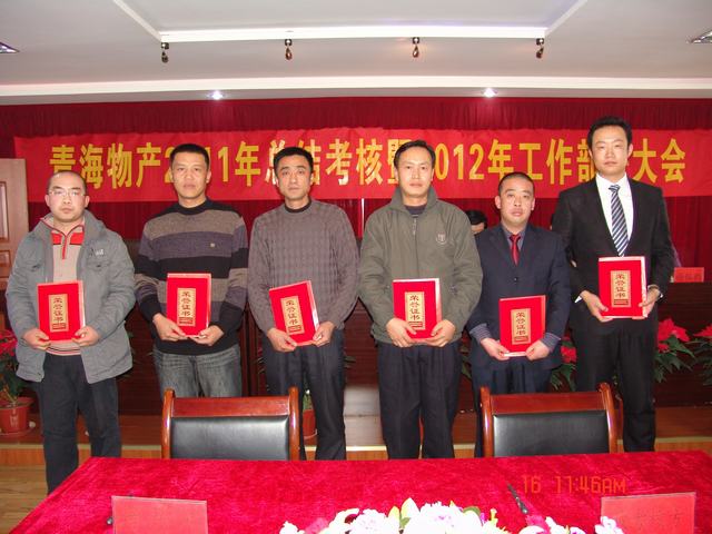丛林舞会官网-追求健康,你我一路成长