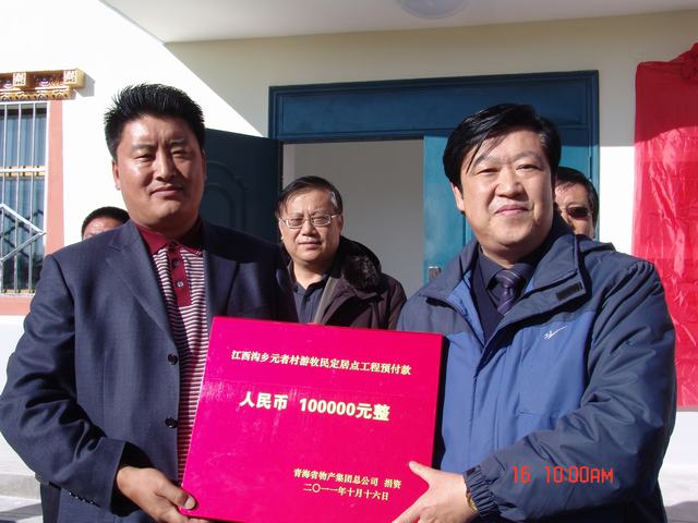 丛林舞会官网-追求健康,你我一路成长