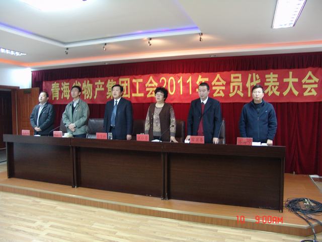 丛林舞会官网-追求健康,你我一路成长