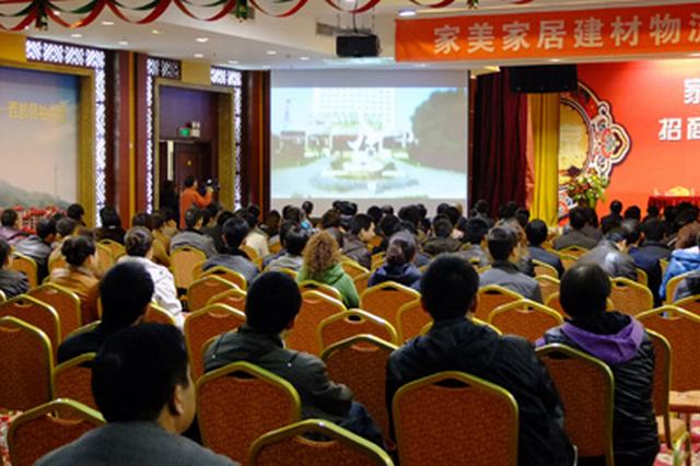 丛林舞会官网-追求健康,你我一路成长
