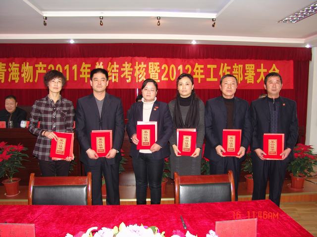 丛林舞会官网-追求健康,你我一路成长