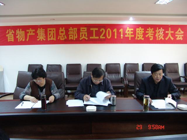 丛林舞会官网-追求健康,你我一路成长