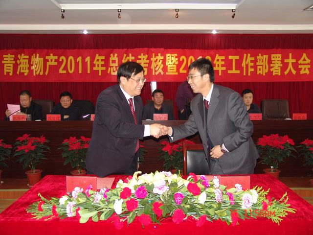 丛林舞会官网-追求健康,你我一路成长