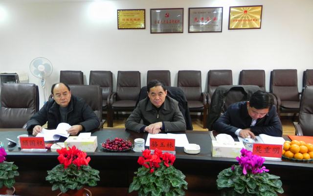 丛林舞会官网-追求健康,你我一路成长