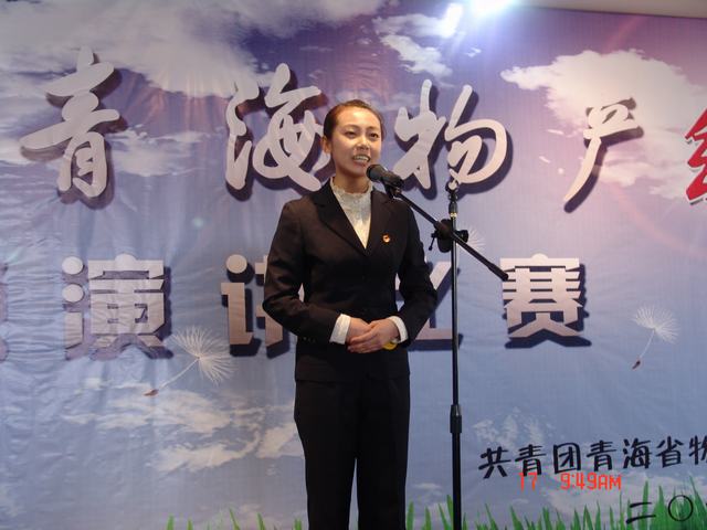 丛林舞会官网-追求健康,你我一路成长