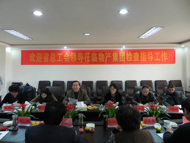 丛林舞会官网-追求健康,你我一路成长
