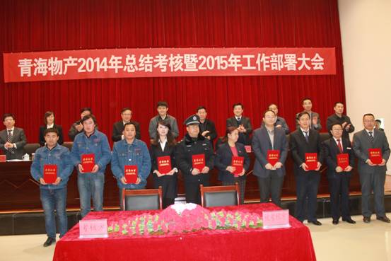 15ee404fce2327ba95ef3d5f197821de 丛林舞会官网-追求健康,你我一路成长
