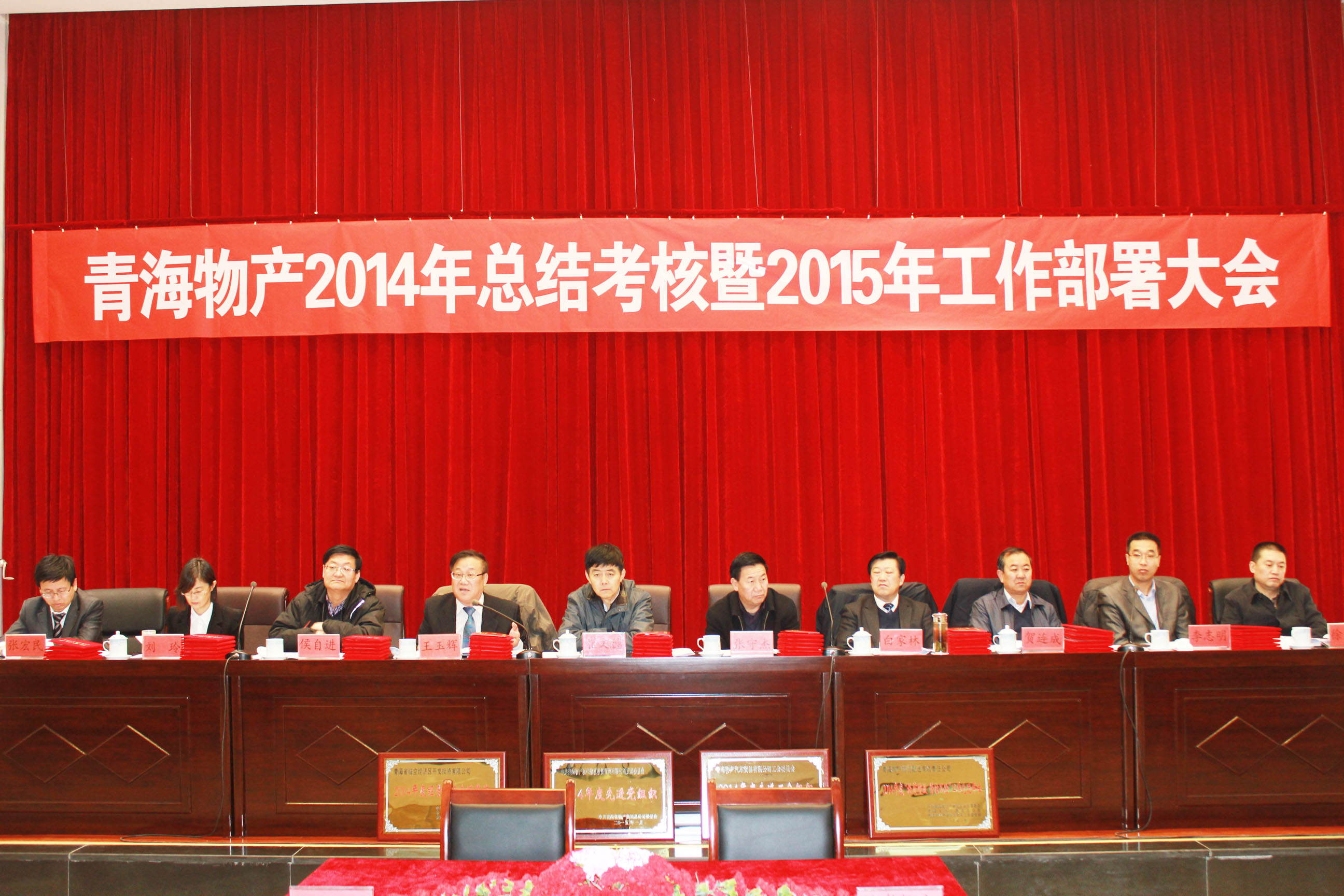 23ef84ba5e1d10cdefd69b2232fac3d6 丛林舞会官网-追求健康,你我一路成长