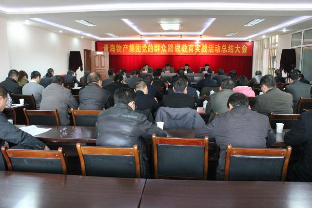 丛林舞会官网-追求健康,你我一路成长