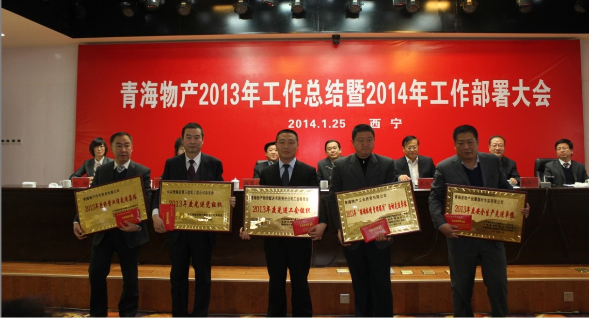2e998e9352a88b73b3e28b756bfa492f 丛林舞会官网-追求健康,你我一路成长