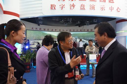 青海森林舞会官网助力&ldquo;青洽会&rdquo;，，祝&ldquo;青洽会&rdquo;圆满成功