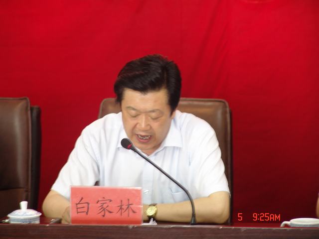 丛林舞会官网-追求健康,你我一路成长