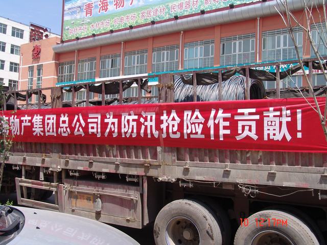 丛林舞会官网-追求健康,你我一路成长