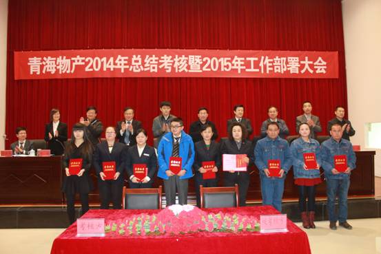 4df4ac5e0f5eda5f1db259b0eb5b62b8 丛林舞会官网-追求健康,你我一路成长