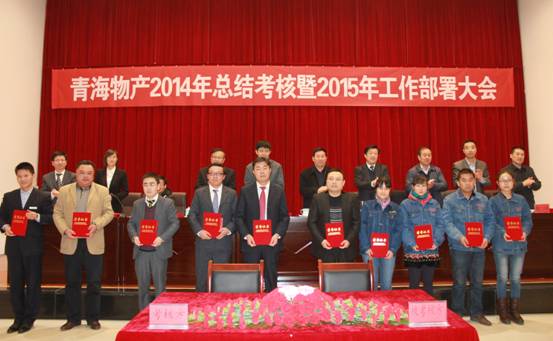 53f79db2419fd99f0a140d9bc3eb0054 丛林舞会官网-追求健康,你我一路成长