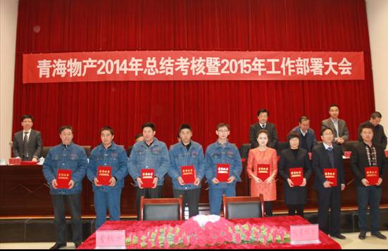 551643897765bf0561b6636095d15569 丛林舞会官网-追求健康,你我一路成长