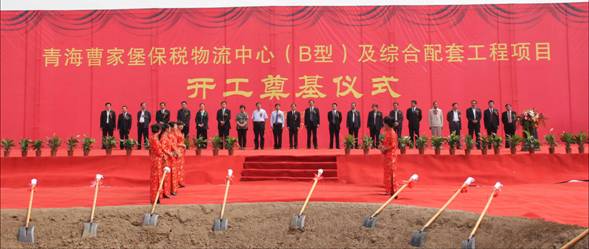 丛林舞会官网-追求健康,你我一路成长