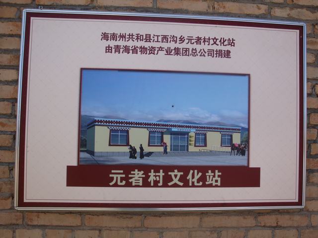 丛林舞会官网-追求健康,你我一路成长
