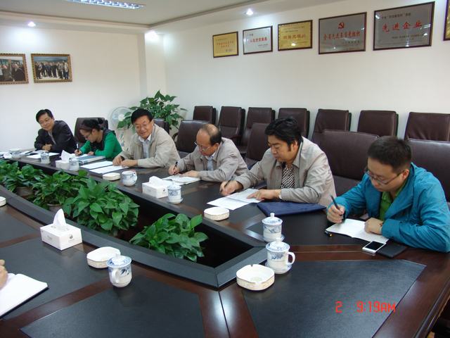 丛林舞会官网-追求健康,你我一路成长