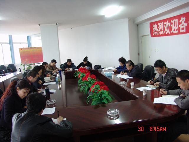 丛林舞会官网-追求健康,你我一路成长