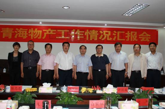 丛林舞会官网-追求健康,你我一路成长