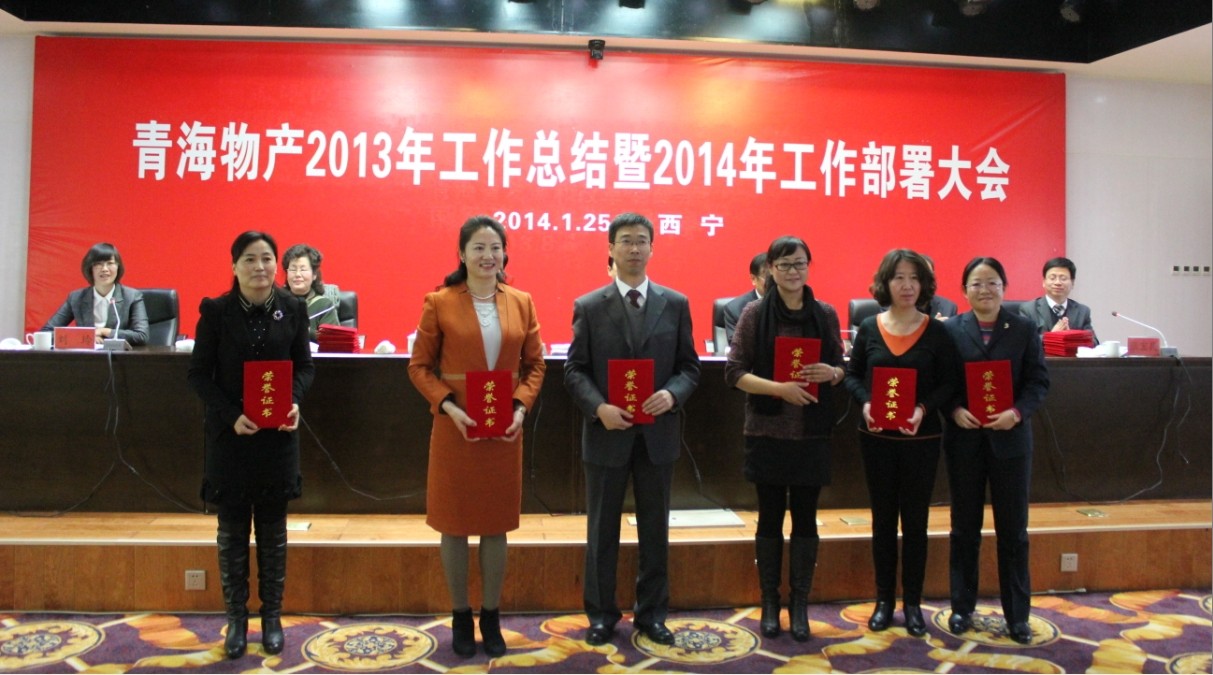 77d2a7ed3cb25e43d4b524eb93a03334 丛林舞会官网-追求健康,你我一路成长