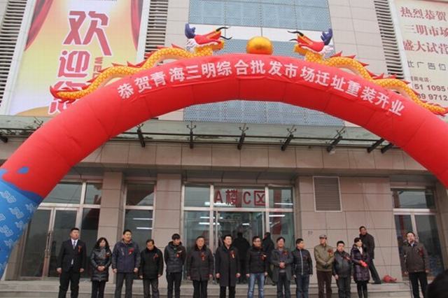 热烈祝：厍嗪Ｃ忌阶酆吓⑹谐∏ㄖ分刈翱
