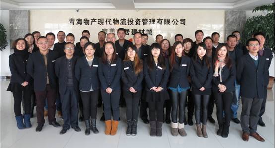 丛林舞会官网-追求健康,你我一路成长