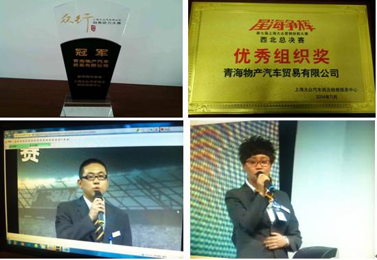 丛林舞会官网-追求健康,你我一路成长