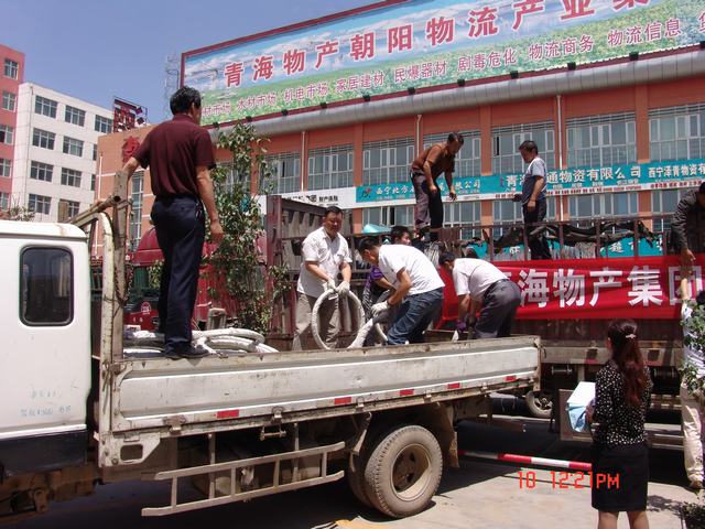 丛林舞会官网-追求健康,你我一路成长