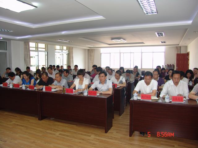 丛林舞会官网-追求健康,你我一路成长