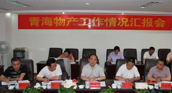 丛林舞会官网-追求健康,你我一路成长