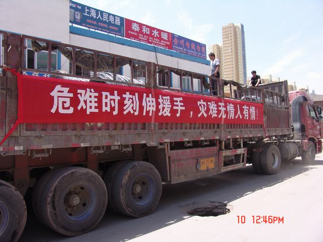 丛林舞会官网-追求健康,你我一路成长