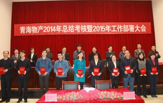 bdd5d0adc0b44e84ec8170afdb9b5551 丛林舞会官网-追求健康,你我一路成长
