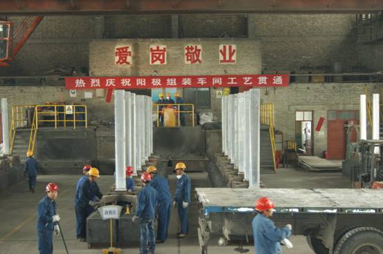 青海森林舞会官网工业投资有限公司10万吨电解铝/年升级刷新项目阳极组装车间工艺贯通