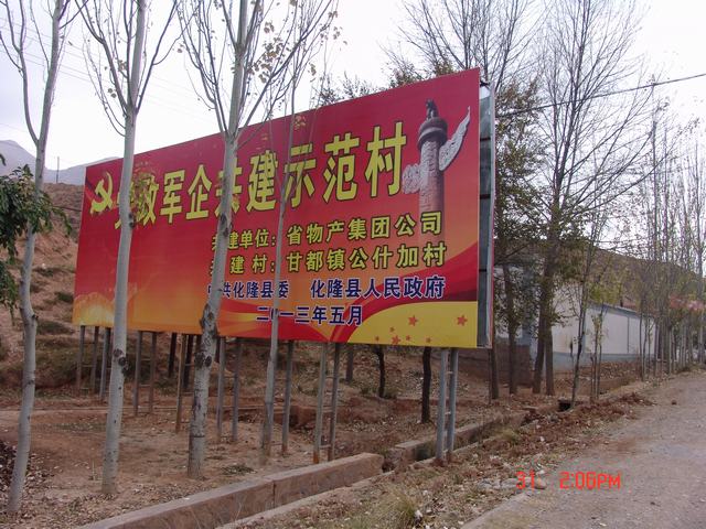 丛林舞会官网-追求健康,你我一路成长