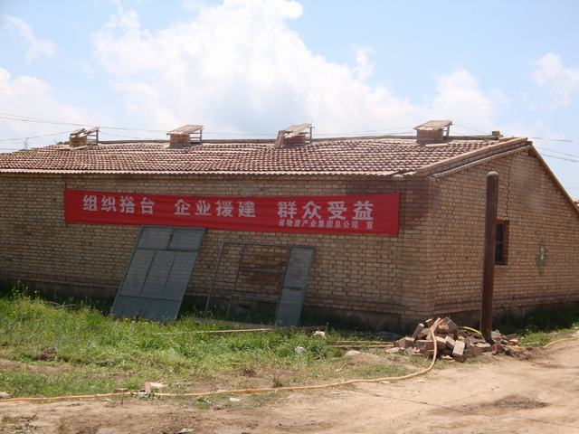 丛林舞会官网-追求健康,你我一路成长