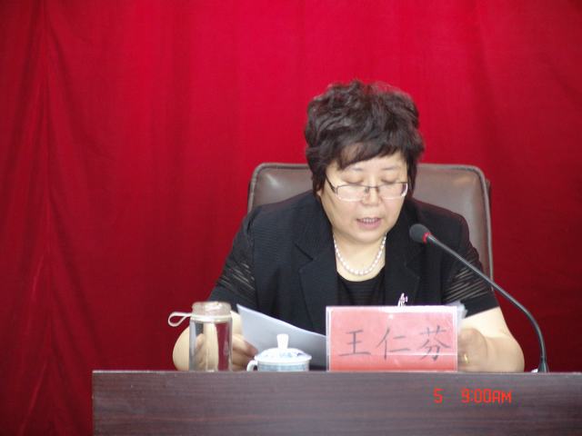 丛林舞会官网-追求健康,你我一路成长
