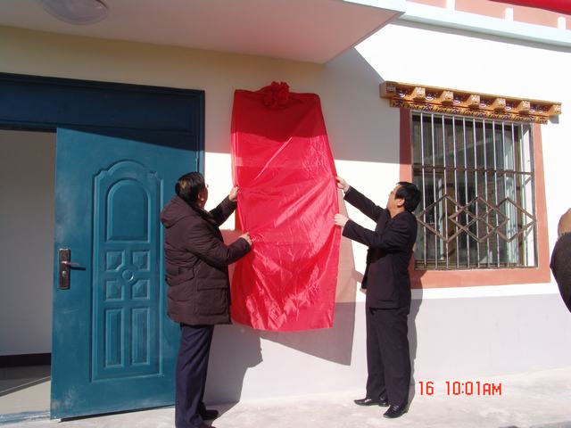 丛林舞会官网-追求健康,你我一路成长