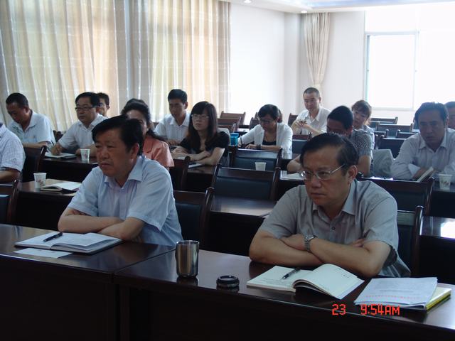 省森林舞会官网集团进行党的人民路线专题领导汇报会