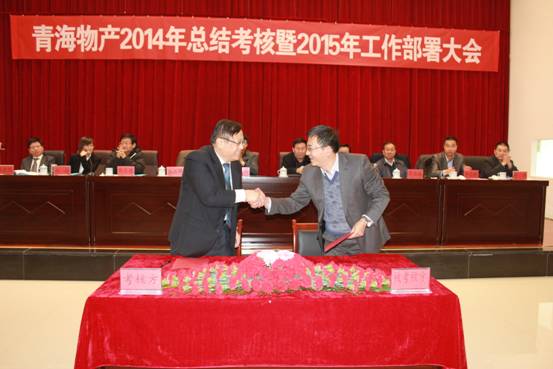 e8301bf4d0c50f55245bb20791f1e8b2 丛林舞会官网-追求健康,你我一路成长