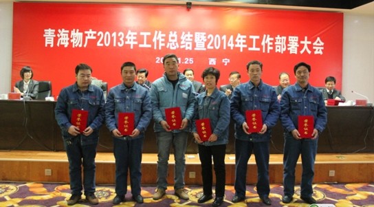 丛林舞会官网-追求健康,你我一路成长