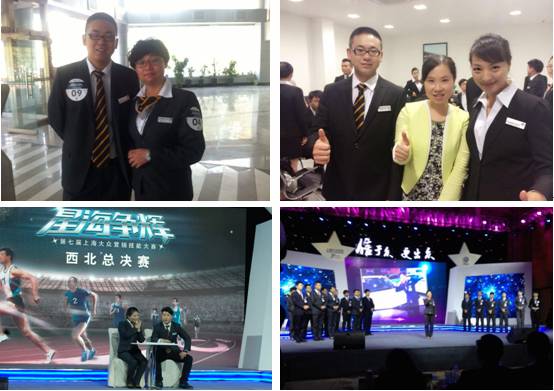 丛林舞会官网-追求健康,你我一路成长